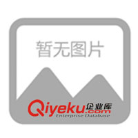 電機振動給料機/電磁振動給料機專業(yè)廠家-豫龍振動